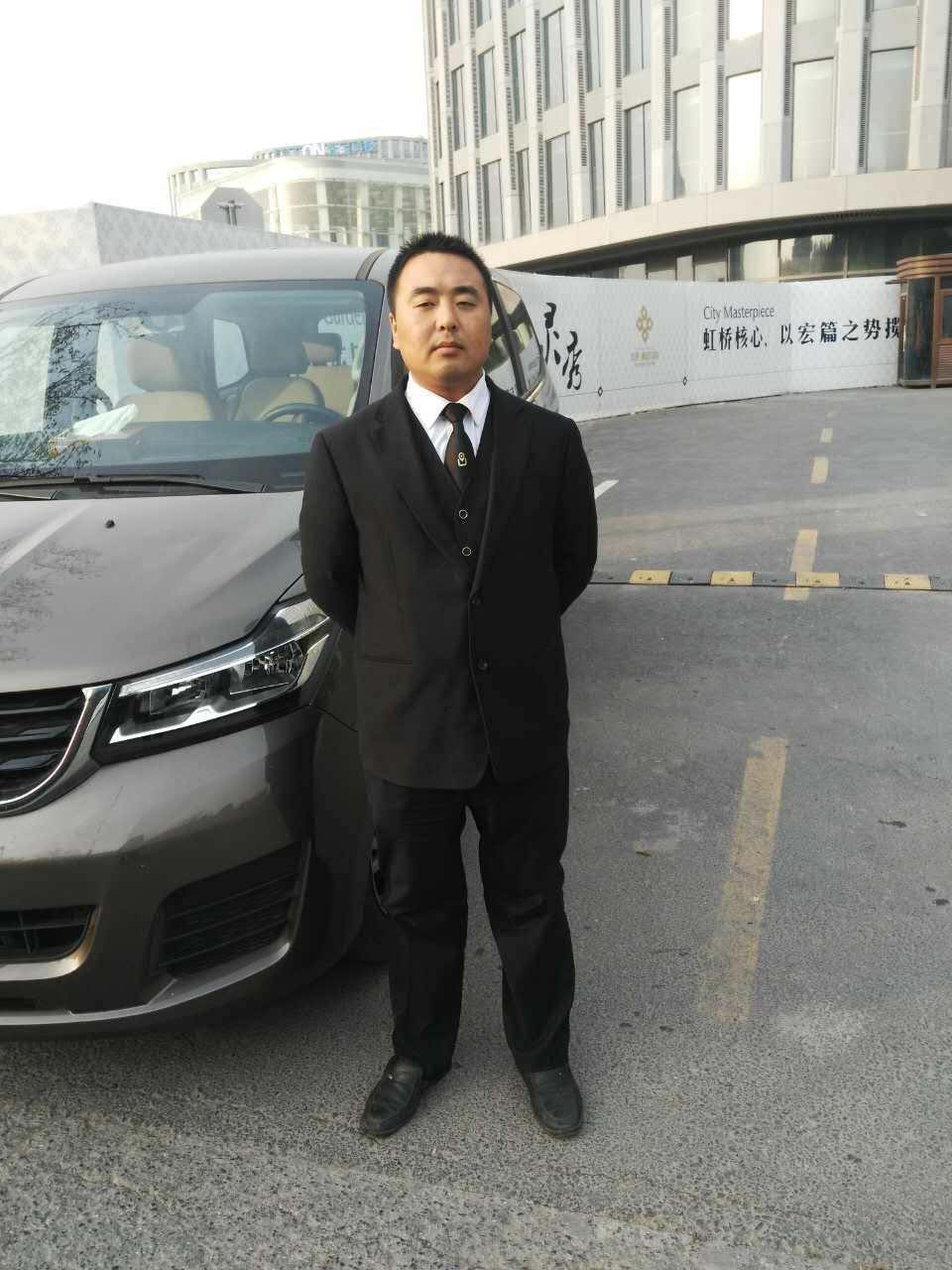 洲神州专车专车司机申请,申请神州专车司机条件_第1张 洲神州专车专车司机申请,申请神州专车司机条件_第1张