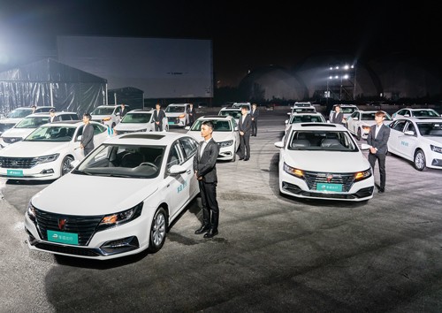 享道出行福利待遇，享道出行提成高吗?_第1张