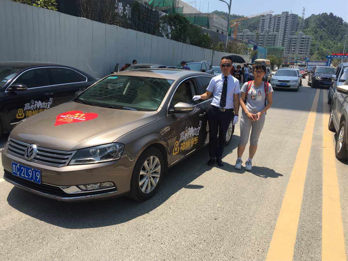 哈尔滨有神州专车吗，哈尔滨神州租车电话客服电话_第1张