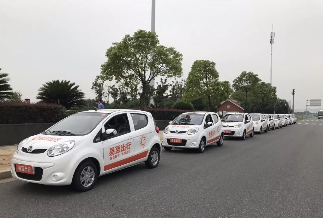 携华出行网约车公司有哪些，携华出行网约车公司有哪些平台_第1张