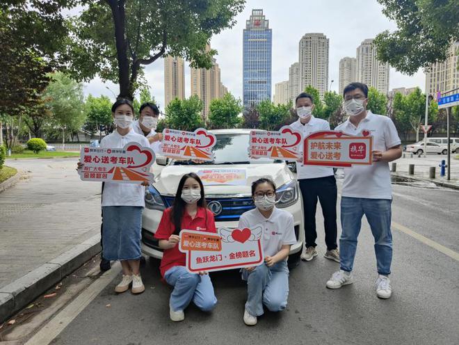 携华出行昆明怎么样，携华出行属于哪个公司_第1张