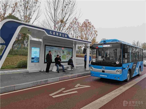 重庆携华出行平台怎么样,重庆携华出行司机收入怎么样_第1张 重庆携华出行平台怎么样,重庆携华出行司机收入怎么样_第1张