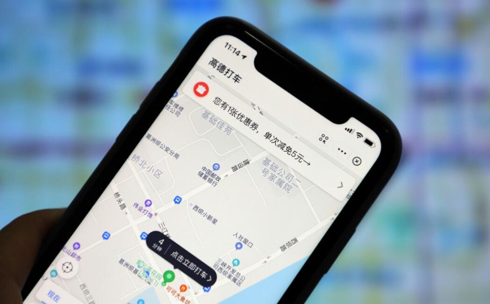 重庆携华出行平台怎么样,重庆携华出行司机收入怎么样_第1张 重庆携华出行平台怎么样,重庆携华出行司机收入怎么样_第1张