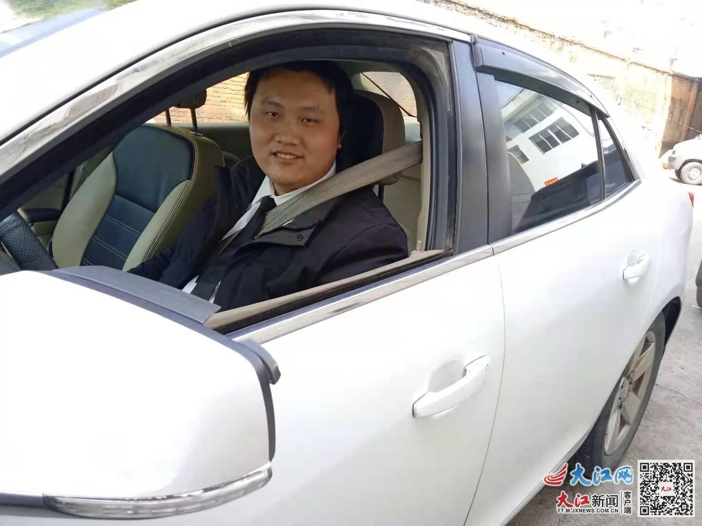 携华出行司机新手奖励,携华出行司机端官方下载_第1张 携华出行司机新手奖励,携华出行司机端官方下载_第1张