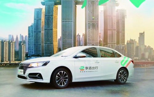 享道出行电话都是上海的，享道出行电话都是上海的怎么办_第1张