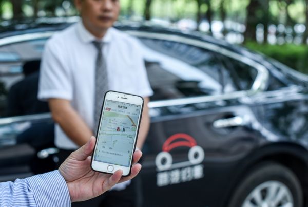 365约车车主企业邀请码,365约车车主企业邀请码是什么_第1张 365约车车主企业邀请码,365约车车主企业邀请码是什么_第1张