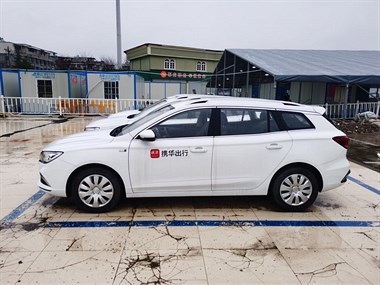 携华出行能选单么,携华出行只能提现到支付宝吗_第1张 携华出行能选单么,携华出行只能提现到支付宝吗_第1张