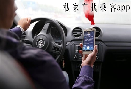 享道出行app邀请奖励虚假宣传,享道出行app邀请奖励虚假宣传怎么办_第1张 享道出行app邀请奖励虚假宣传,享道出行app邀请奖励虚假宣传怎么办_第1张