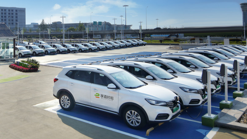 享道出行app邀请奖励虚假宣传,享道出行app邀请奖励虚假宣传怎么办_第1张 享道出行app邀请奖励虚假宣传,享道出行app邀请奖励虚假宣传怎么办_第1张