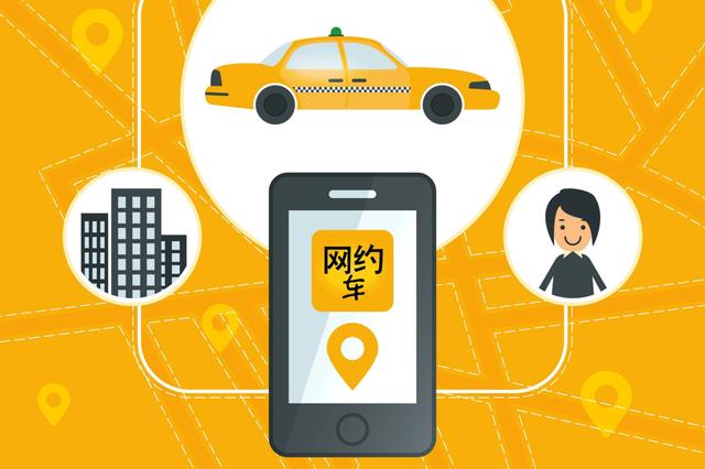 下载携华出行app,携华出行app下载二维码_第1张 下载携华出行app,携华出行app下载二维码_第1张