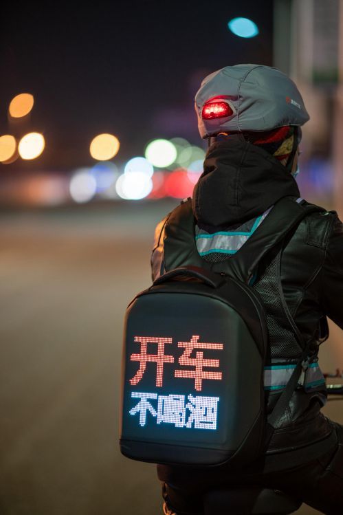 谁有办法解封滴滴代驾,滴滴代驾账号冻结了怎么解封_第1张 谁有办法解封滴滴代驾,滴滴代驾账号冻结了怎么解封_第1张