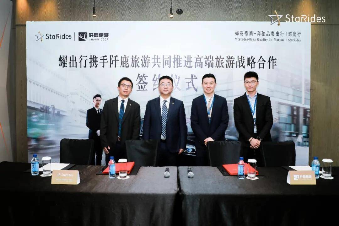 携华出行有专车吗,携华出行打车怎么样_第1张 携华出行有专车吗,携华出行打车怎么样_第1张