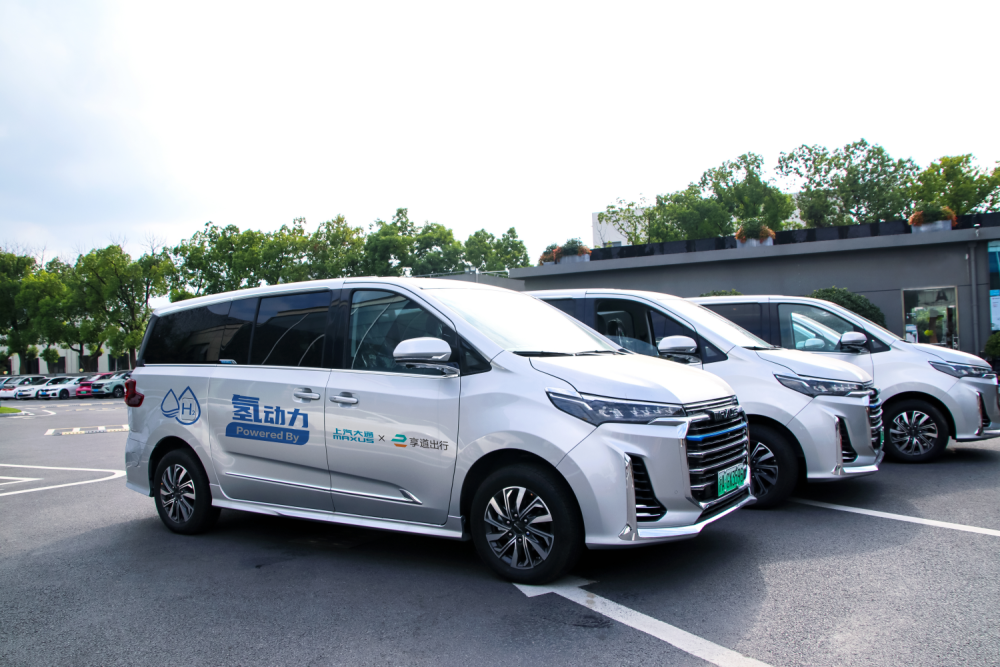 享道出行网约车平台加盟哪家靠谱,享道出行公司官网_第1张 享道出行网约车平台加盟哪家靠谱,享道出行公司官网_第1张