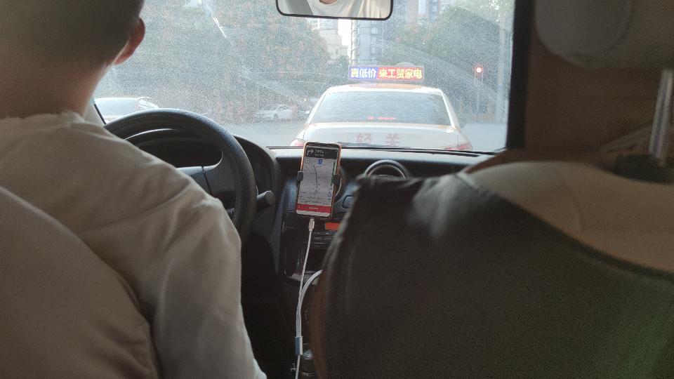 及时用车和携华出行区别，及时用车和携华出行区别大吗_第1张