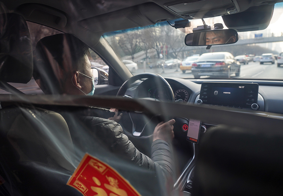 杭州携华出行平台抽成是多少,杭州携华出行平台抽成是多少啊_第1张 杭州携华出行平台抽成是多少,杭州携华出行平台抽成是多少啊_第1张