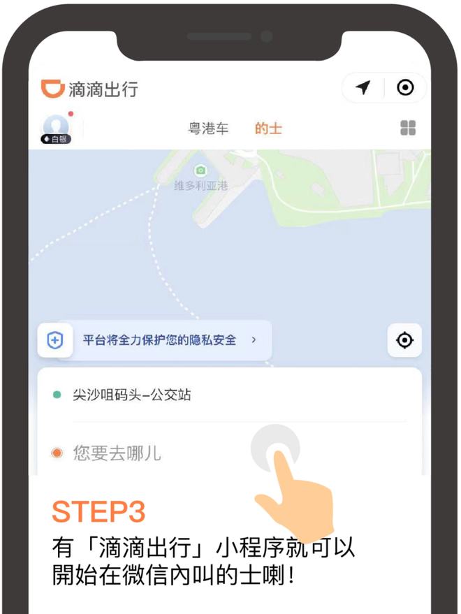 滴滴出租车账号怎么解封,滴滴出租车司机帐号解封_第1张 滴滴出租车账号怎么解封,滴滴出租车司机帐号解封_第1张