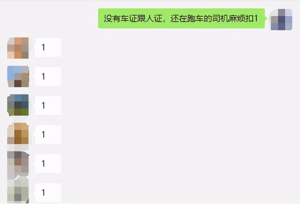 365约车车主靠谱吗,365约车平台到底怎么样_第1张 365约车车主靠谱吗,365约车平台到底怎么样_第1张