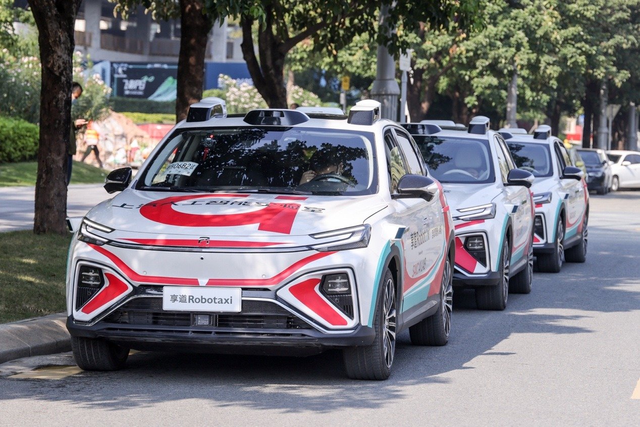 深圳享道出行起步价多少，享道出行深圳什么时候上线_第1张