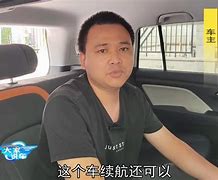 贵港怎样加入365约车车主，贵港怎样加入365约车车主群_第1张