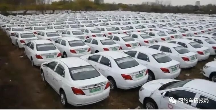 携华出行平台什么车可以加入,携华出行平台什么车可以加入车主_第1张 携华出行平台什么车可以加入,携华出行平台什么车可以加入车主_第1张