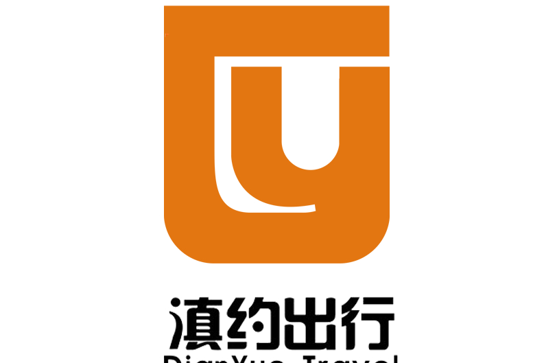 湛江携华出行网约车公司有哪些,湛江携华出行网约车公司有哪些部门_第1张 湛江携华出行网约车公司有哪些,湛江携华出行网约车公司有哪些部门_第1张