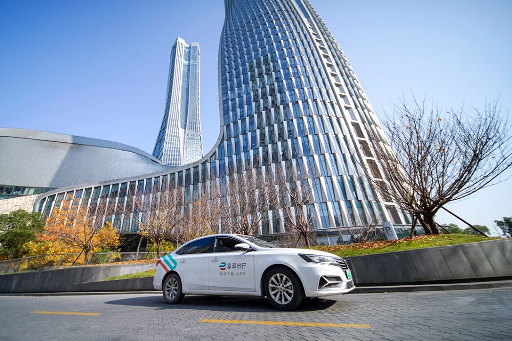 享道出行历史版本下载,享道出行什么时候出来的_第1张 享道出行历史版本下载,享道出行什么时候出来的_第1张