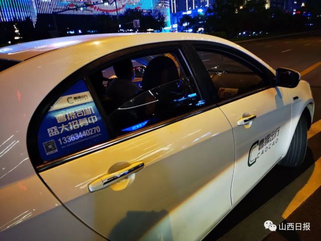 365约车车主之家,365约车车主怎么样_第1张 365约车车主之家,365约车车主怎么样_第1张