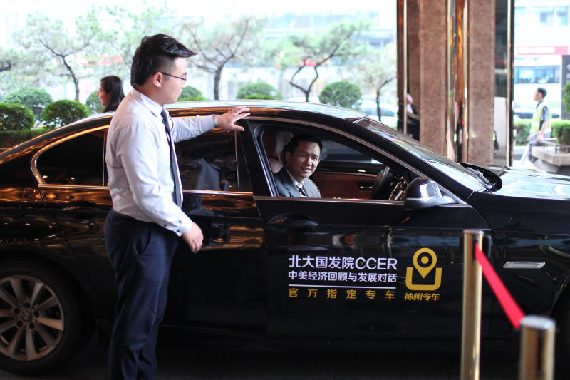 神州行专车怎么加入,神州专车怎么加入自带车_第1张 神州行专车怎么加入,神州专车怎么加入自带车_第1张