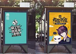 享道出行招聘前端boss直聘,享道出行招聘前端boss直聘怎么样_第1张 享道出行招聘前端boss直聘,享道出行招聘前端boss直聘怎么样_第1张