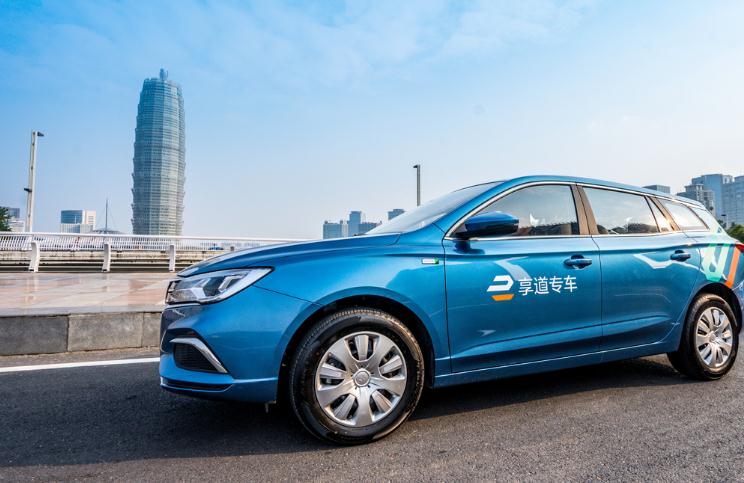 享道出行如何删除开票信息,享道出行怎么开电子发票_第1张 享道出行如何删除开票信息,享道出行怎么开电子发票_第1张