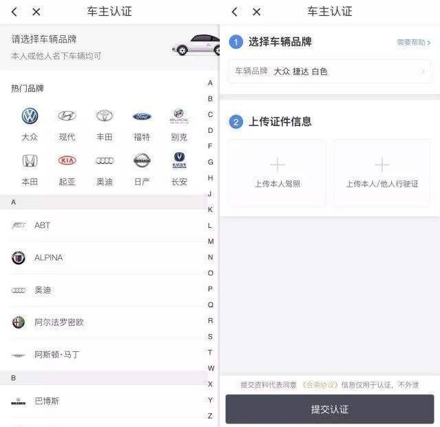 滴滴出借他人封号怎么解封,滴滴帐号出借他人被晳停服务_第1张 滴滴出借他人封号怎么解封,滴滴帐号出借他人被晳停服务_第1张