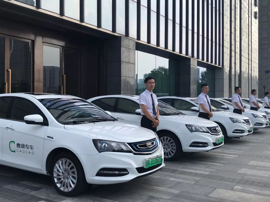 神州专车和滴滴专车哪个好，滴滴专车和神州专车的优点和缺点_第1张