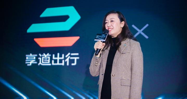 杭州享道出行推广员二维码,推广享道出行的佣金是多少_第1张 杭州享道出行推广员二维码,推广享道出行的佣金是多少_第1张