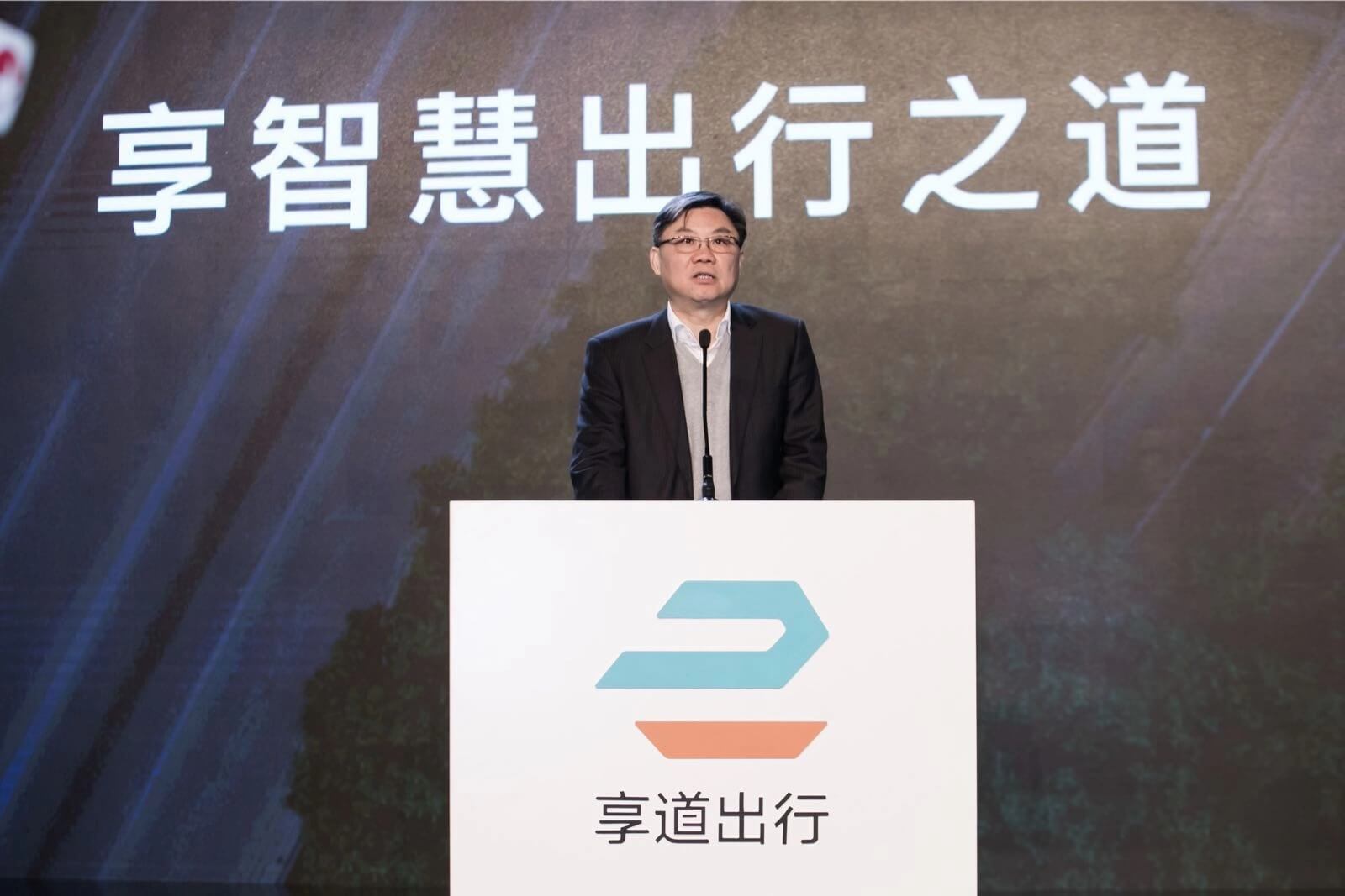 加入享道出行需要自己租车吗,享道出行需要自己买车吗?_第1张 加入享道出行需要自己租车吗,享道出行需要自己买车吗?_第1张