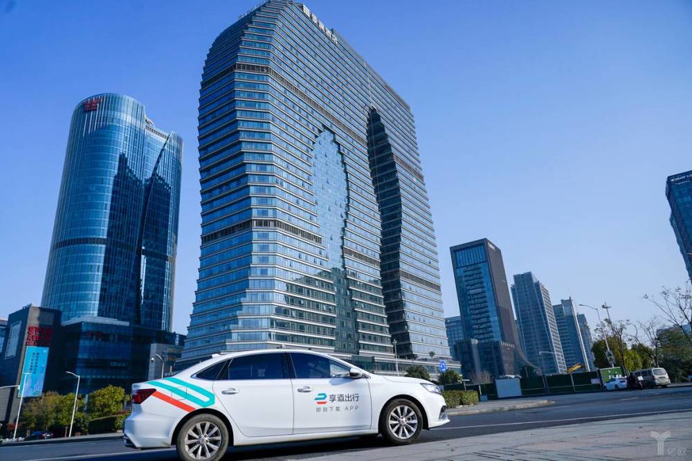 郑州享道出行多久能拿到车，郑州享道出行是什么车型_第1张