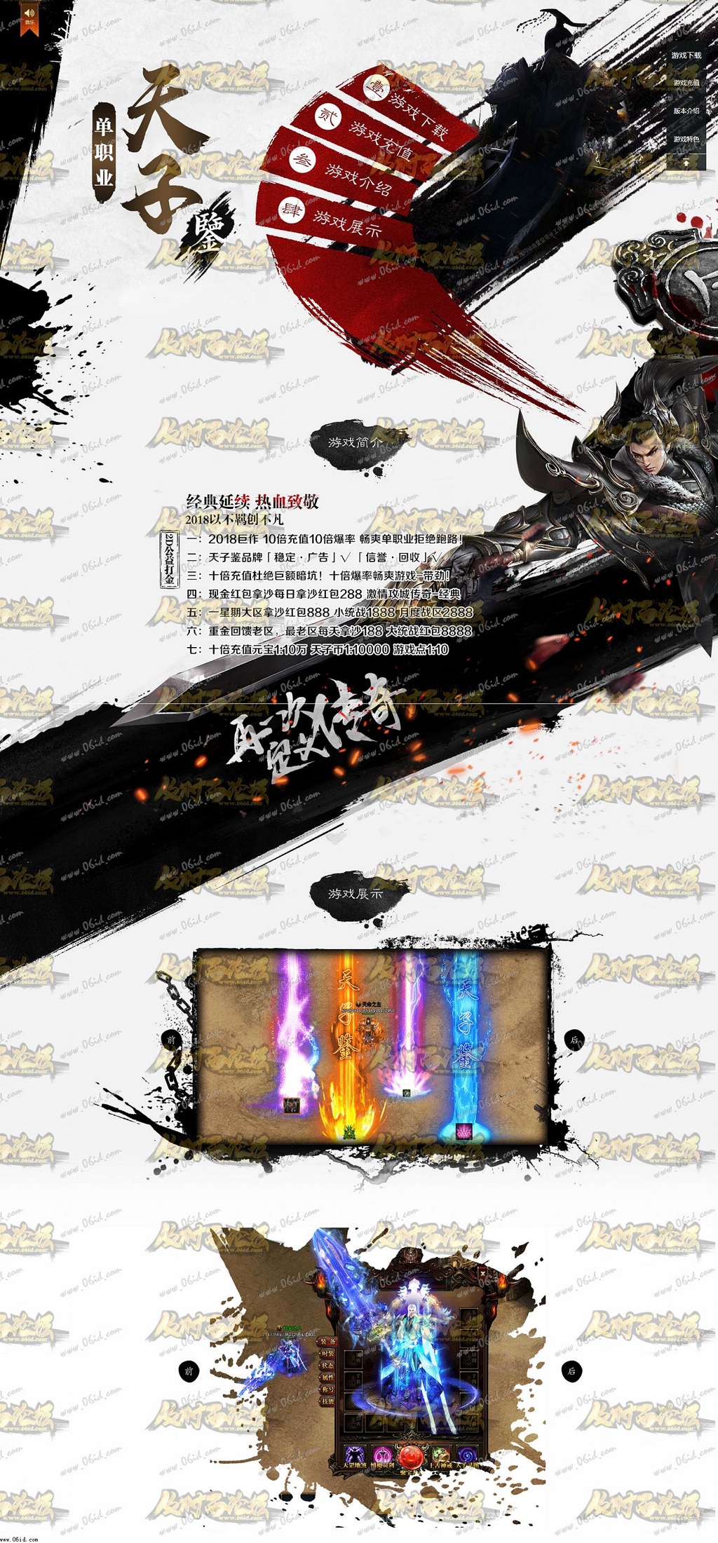 滴滴加速器机器码怎么,滴滴司机端抢单加速器_第1张 滴滴加速器机器码怎么,滴滴司机端抢单加速器_第1张