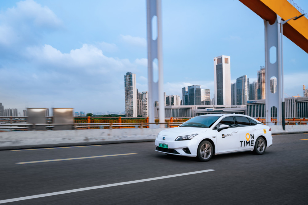 携华出行被骗了怎么办,携华出行app_第1张 携华出行被骗了怎么办,携华出行app_第1张