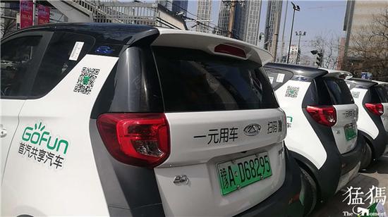 杭州携华出行单子多不多,携华出行杭州分公司电话_第1张 杭州携华出行单子多不多,携华出行杭州分公司电话_第1张