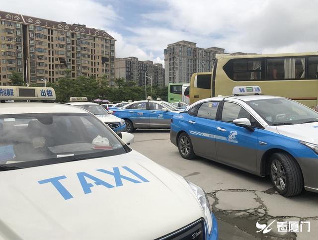 厦门携华出行司机多久发一次工资,厦门携华出行司机多久发一次工资呀_第1张 厦门携华出行司机多久发一次工资,厦门携华出行司机多久发一次工资呀_第1张