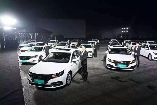 享道出行用户一直不支付车费,享道出行一直不付钱_第1张 享道出行用户一直不支付车费,享道出行一直不付钱_第1张