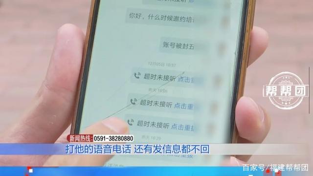 滴滴辅助解封兼职是不是真的吗,滴滴司机解封器app_第1张 滴滴辅助解封兼职是不是真的吗,滴滴司机解封器app_第1张