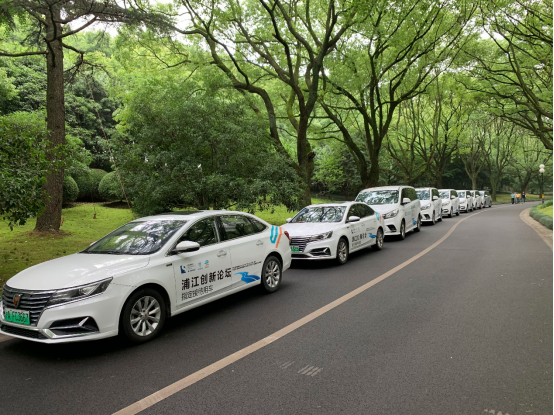 享道出行荣威电动充电，荣威共享汽车怎么启动不了_第1张