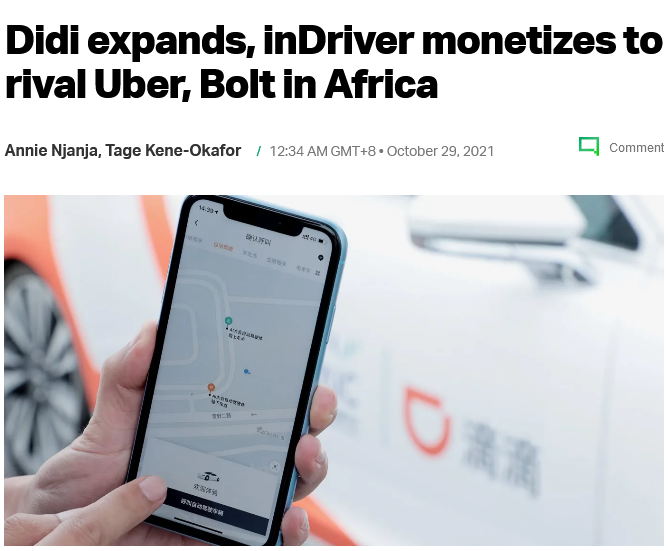 滴滴读秒加速器最新版,滴滴快车加速器_第1张 滴滴读秒加速器最新版,滴滴快车加速器_第1张