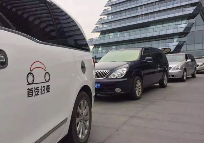 在西安跑神州专车怎么样,在西安跑神州专车怎么样呀_第1张 在西安跑神州专车怎么样,在西安跑神州专车怎么样呀_第1张