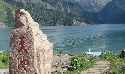 神州专车接机举牌，神州专车接机礼宾服务怎么样_第1张