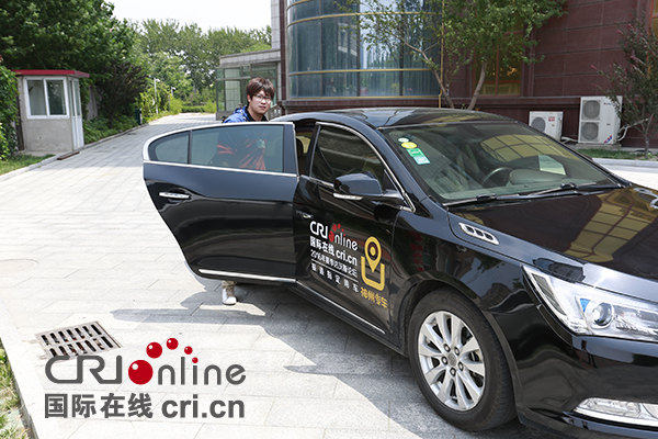 岳阳有神州专车吗,岳阳神驰车队的电话_第1张 岳阳有神州专车吗,岳阳神驰车队的电话_第1张