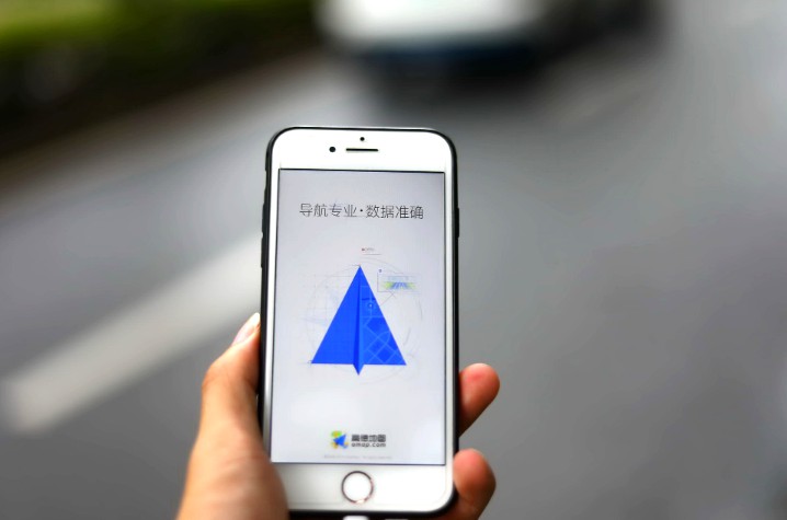 携华出行安全吗，携华出行合法吗_第1张