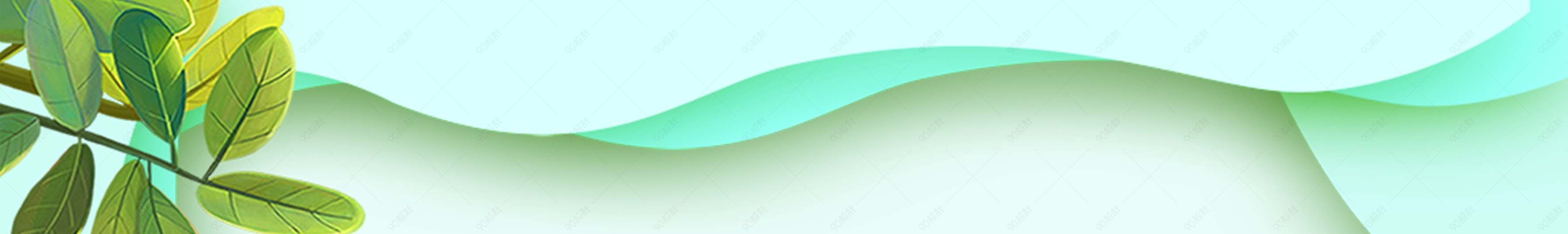 享道出行淘宝背景图片，享道出行怎么那么坑_第1张