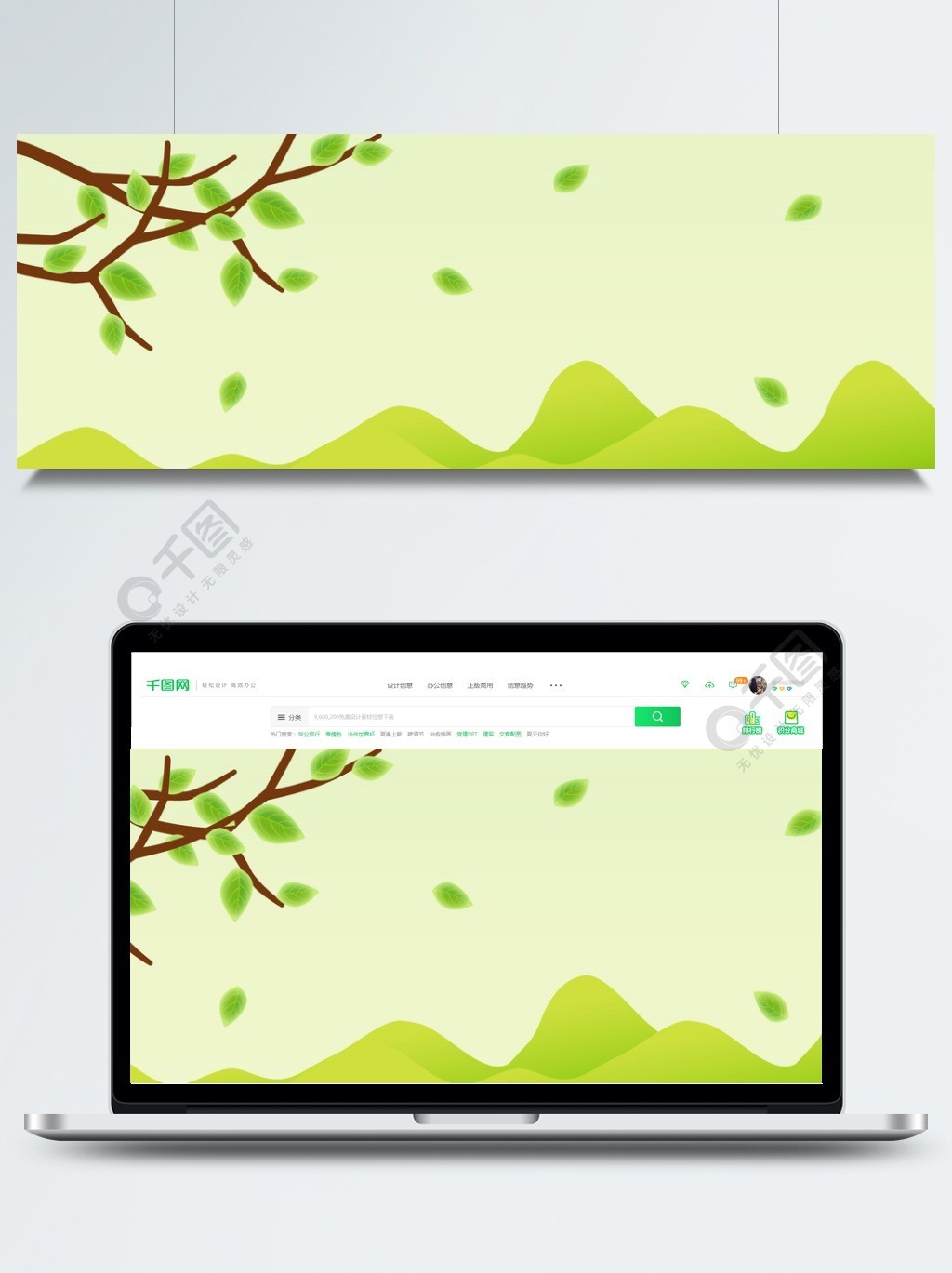 享道出行淘宝背景图片，享道出行怎么那么坑_第1张