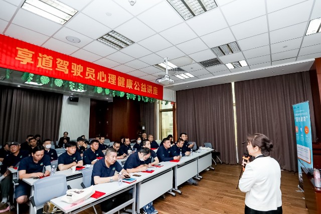 郑州享道出行服务网点，郑州享道出行收入怎么样_第1张